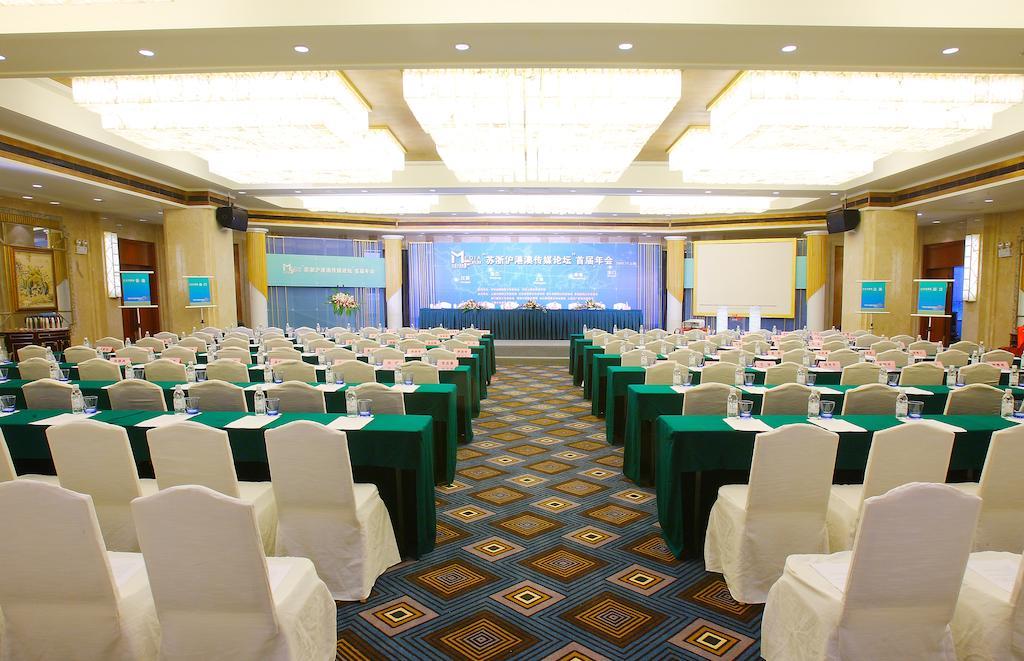 Hengshan Picardie Hotel Шанхай Екстер'єр фото